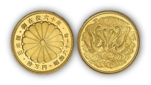 天皇陛下御在位60年記念 1万円 銀貨 昭和61年 プルーフ硬貨の+spbgp44.ru