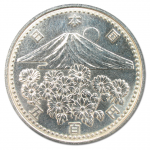 天皇陛下御在位10年記念硬貨500円白銅貨