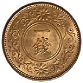 桐1銭青銅貨